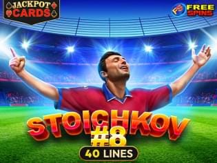 Stoichkov #8 thumbnail